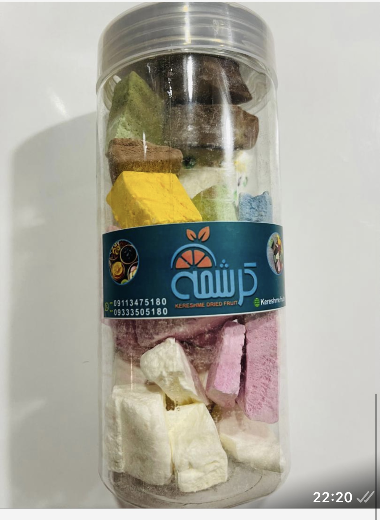 فروش عمده و جزئی بستنی خشک مخلوط درجه یک برند کرشمه