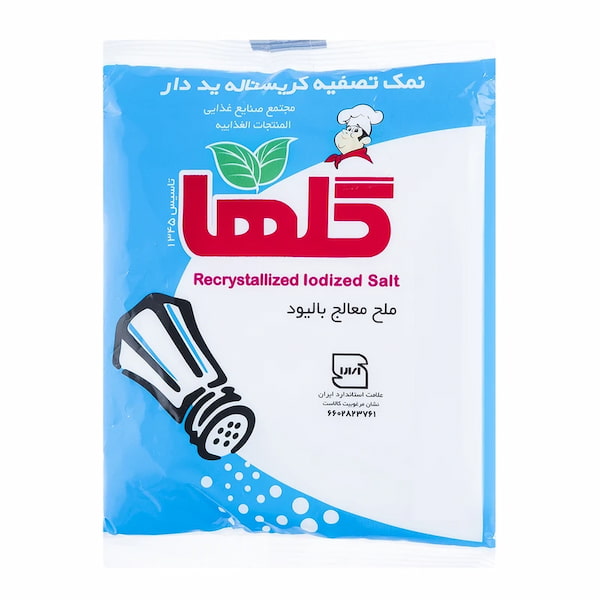 نمک تصفیه کریستاله ید دار گلها مقدار 700 گرم