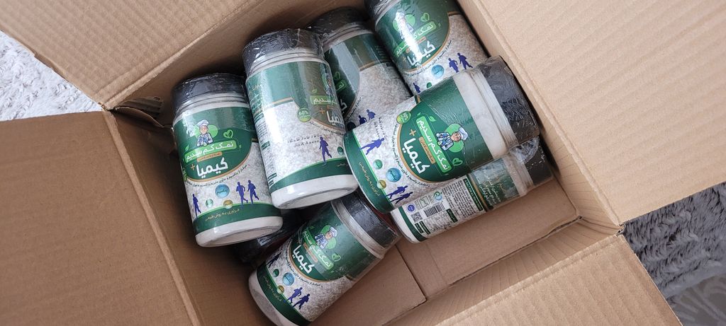 تصویر 2 از نمک پتاسیم ید دار کیمیا 500 گرم بهترین کیفیت