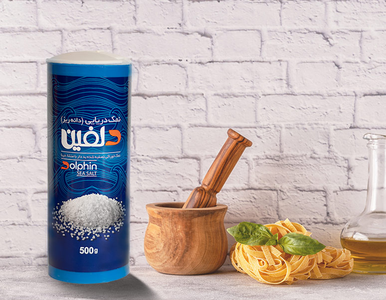 نمک دریایی تصفیه شده دلفین در بسته بندی های مختلف