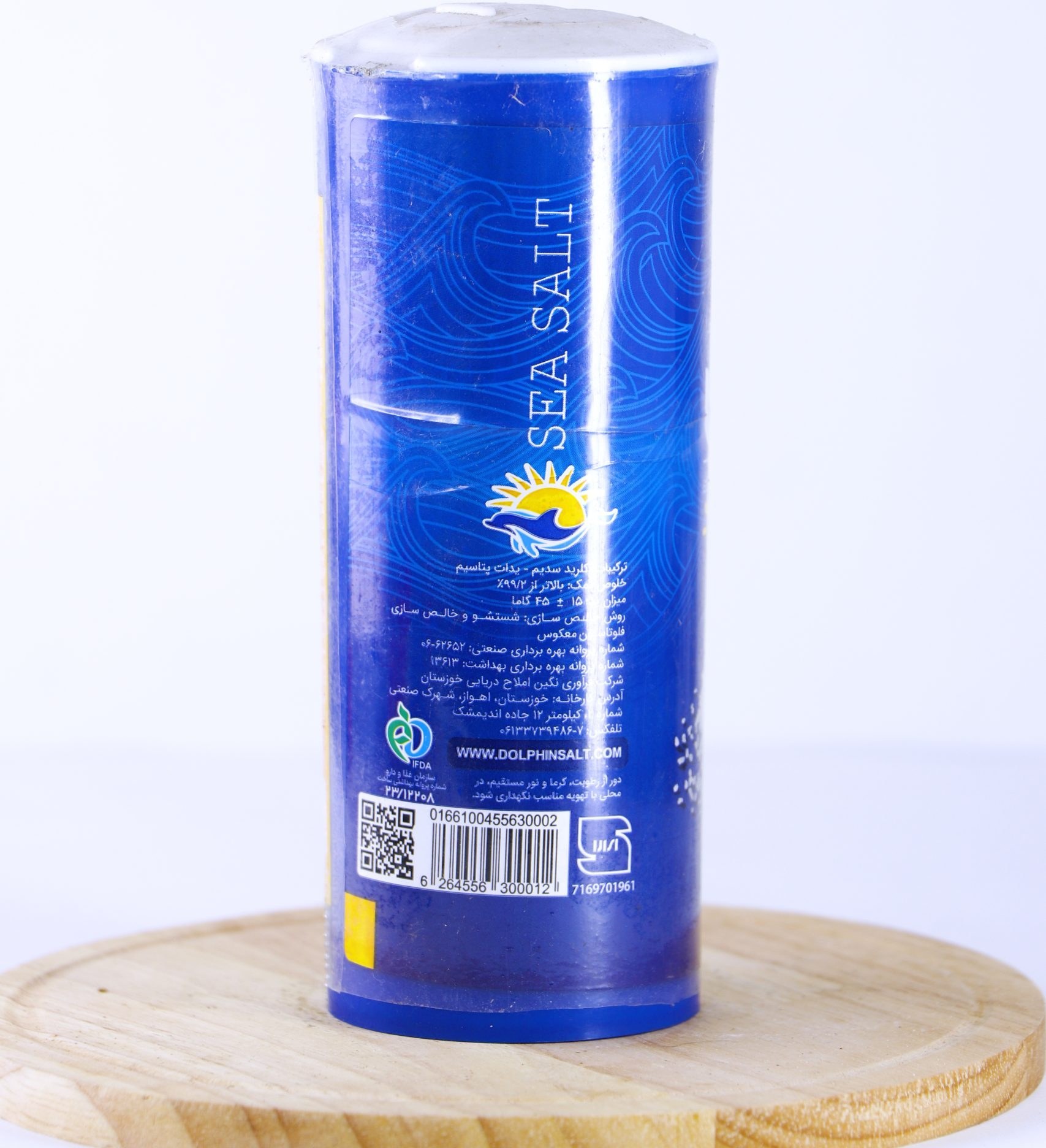 تصویر 4 از نمک دریایی تصفیه شده دلفین در بسته بندی های مختلف