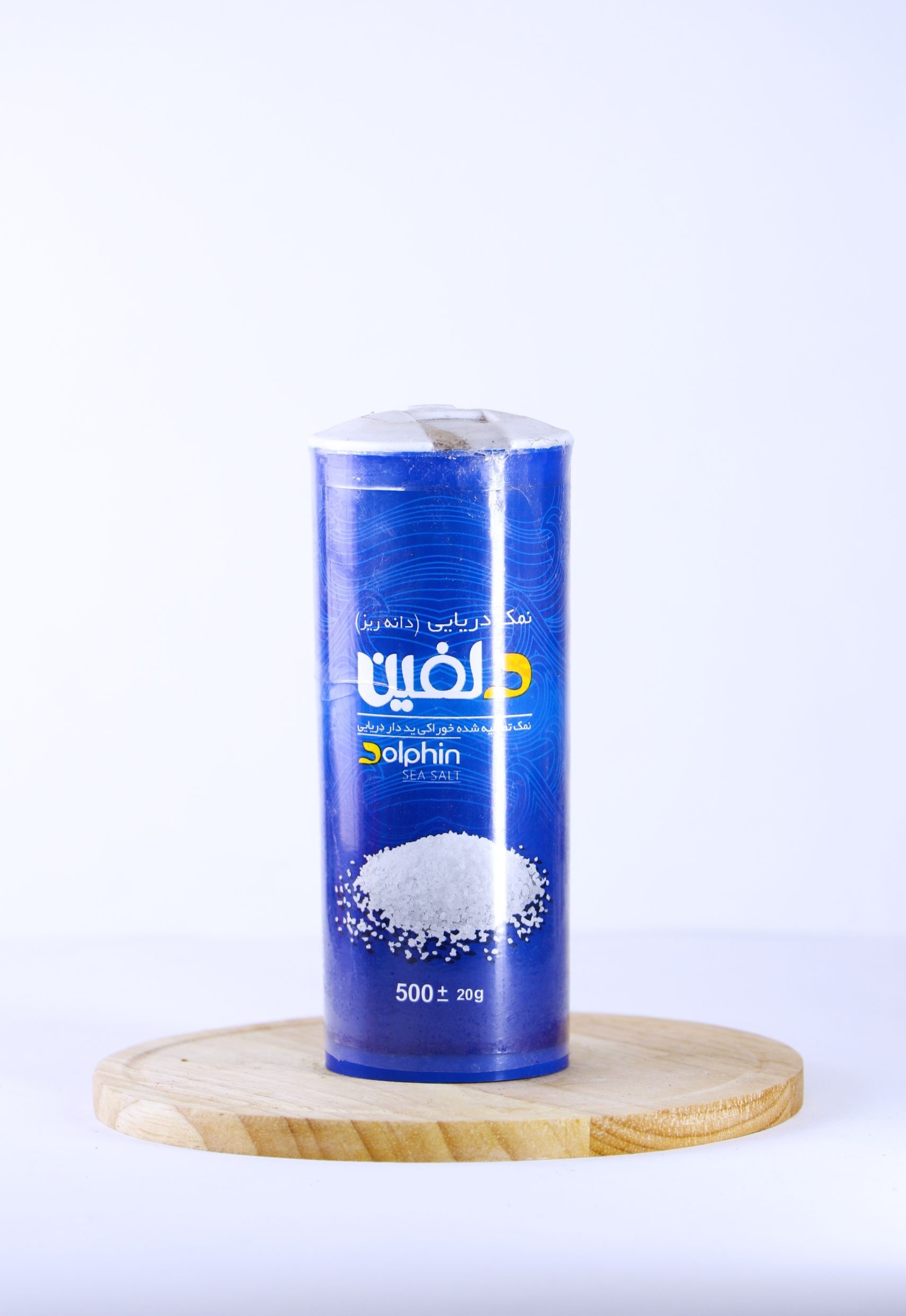 تصویر 5 از نمک دریایی تصفیه شده دلفین در بسته بندی های مختلف