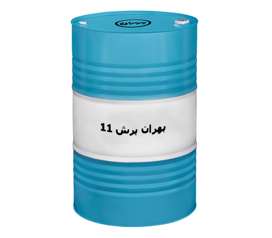 تصویر 1 از روغن بهران برش 11فروش به صورت عمده + قیمت خرید