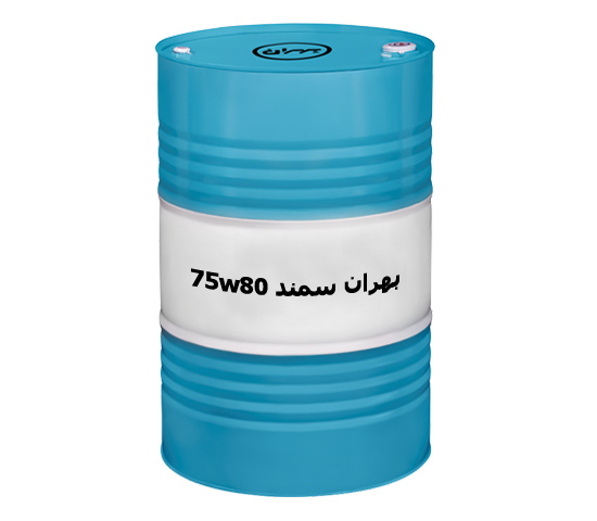 روغن روغن بهران سمند 75w80 فروش به صورت عمده + قیمت خرید