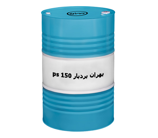 تصویر 1 از روغن بهران بردبار ps 150 فروش به صورت عمده + قیمت خرید