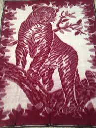 تصویر 1 از پتو ببری قدیمی تجربه خوشایند