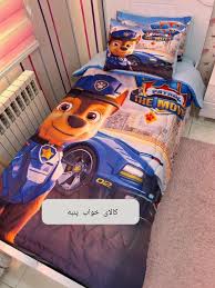 تصویر 1 از پتو سگ های نگهبان جلوه ای زیبا برای اتاق کودک