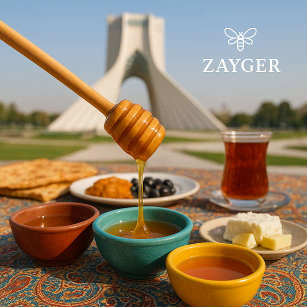 فروش مستقیم عسل یونجه زایگر