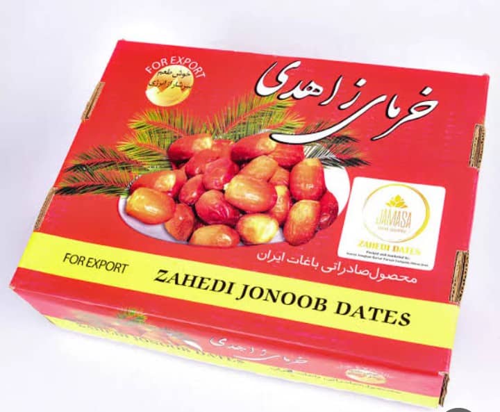 خرما زاهدی درجه یک داخلی صادراتی به کشور های اروپا