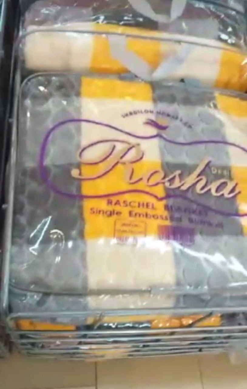 قیمت به صرفه و تامین مستقیم پتو روشا