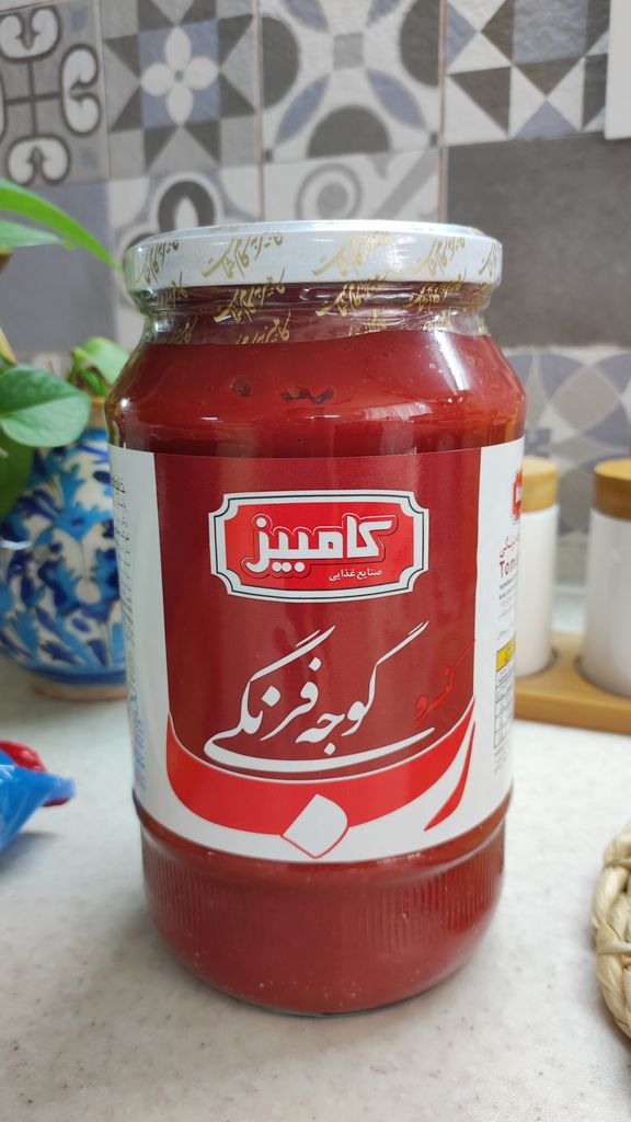 تصویر 1 از رب گوجه فرنگی کامبیز با کیفیت برتر
