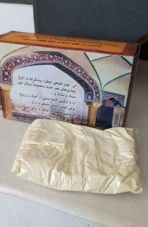 تصویر 3 از پودر نوره سنتی وطن 400 گرمی مناسب پوست های حساس