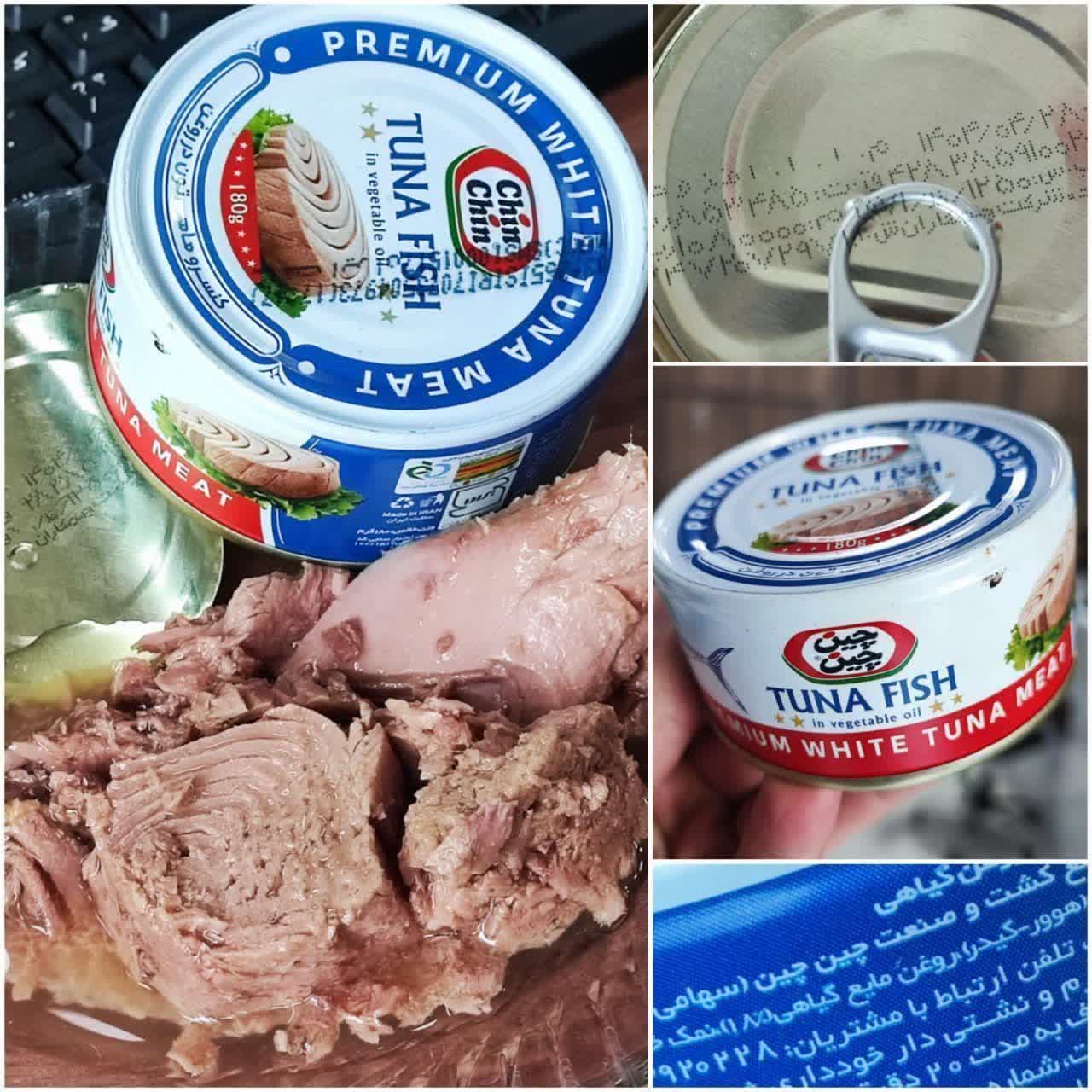 تن ماهی چین چین