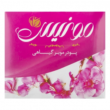 تصویر 2 از پودر موبر گیاهی مونیس 500 گرم با فرمولاسیون خاص