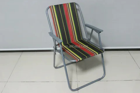 تصویر 3 از صندلی مسافرتی پایه دار با مهندسی ویژه ساحلی