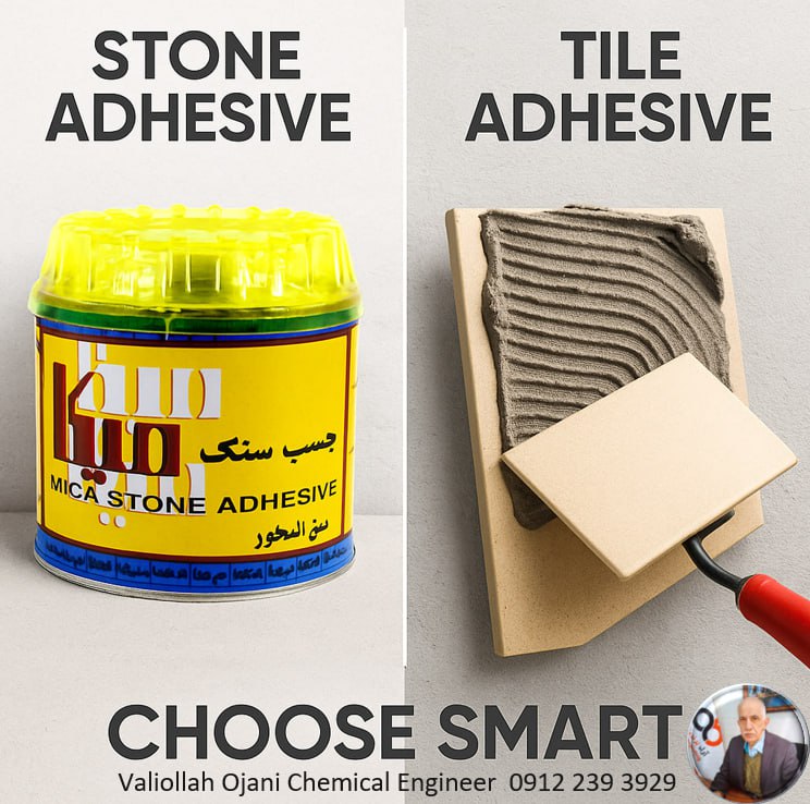 تصویر 5 از بی‌ نظیرترین رزین سنگ تراورتن در بازار،ماستیک میکا، با نازل‌ترین قیمت.