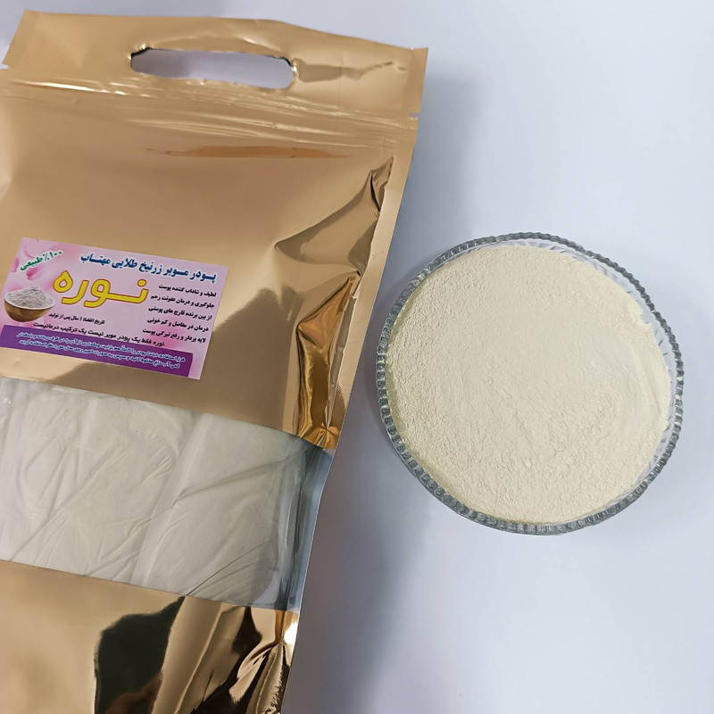 پودر نوره عطری تهیه شده از گوگرد