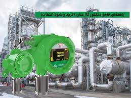 تصویر 3 از گاز مایع متان انتخابی مطمئن برای سوخت ارزان