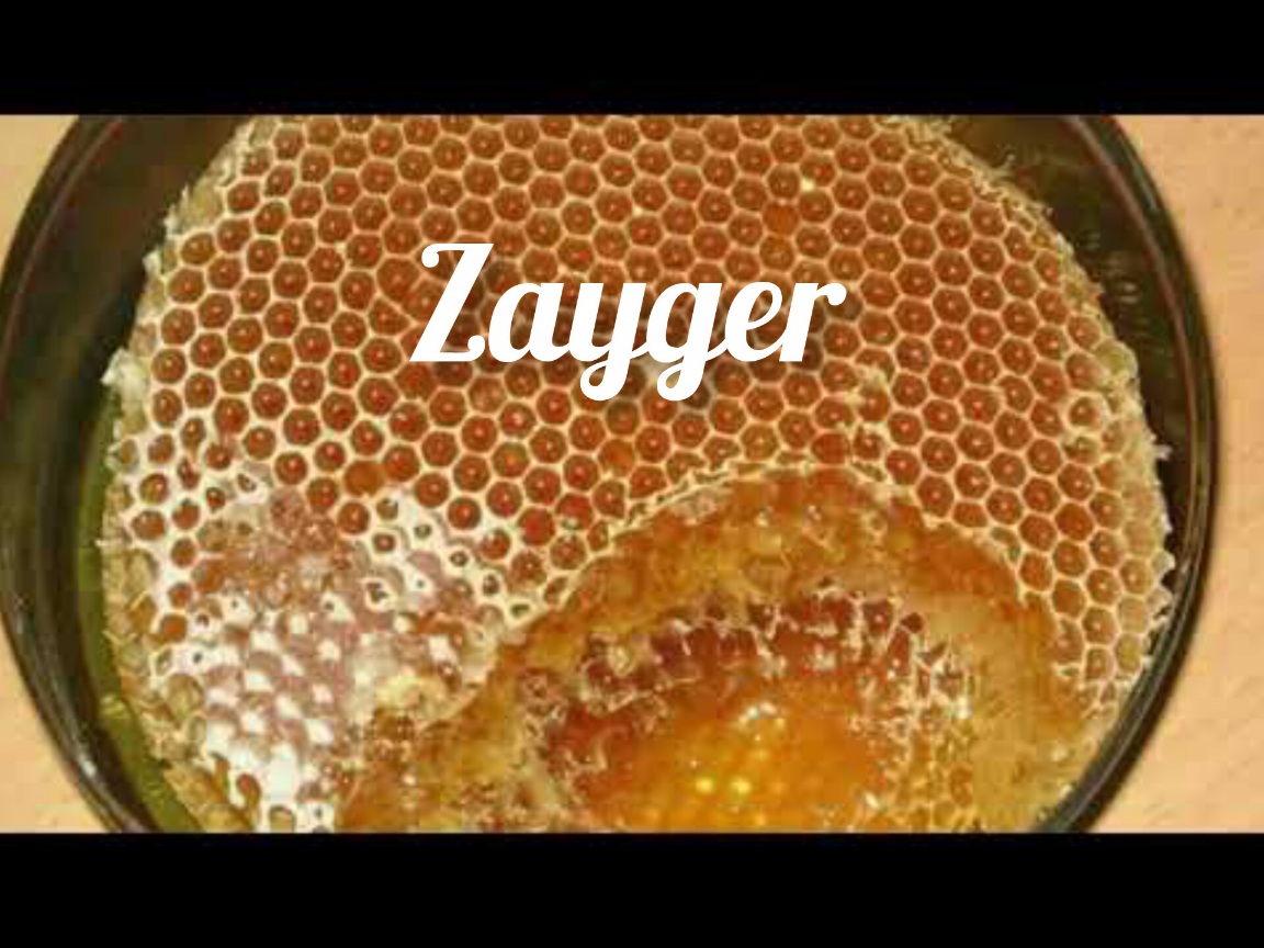خرید و قیمت عسل وحشی زایگر و فروش صادراتی