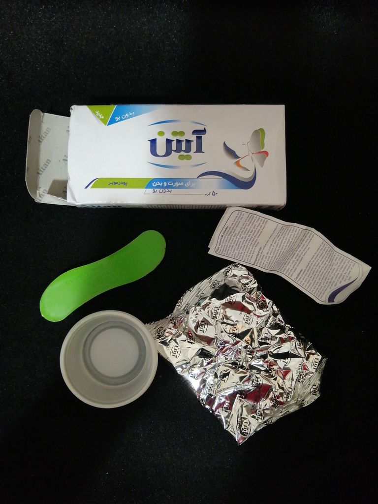 پودر موبر آیتن مدل 50 گرمی حاوی مواد ضد حساسیت