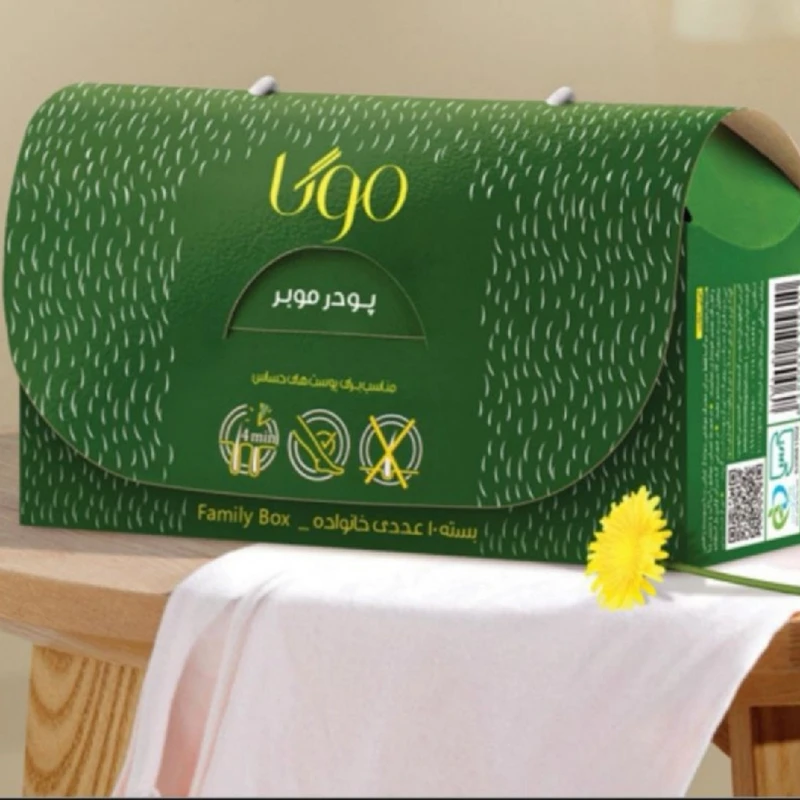 پودر موبر موگا 500 گرمی با کیفیت بالا