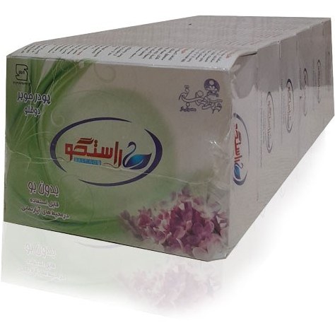 تصویر 4 از پودر موبر راستگو با کیفیت بالای در بسته بندی های متنوع