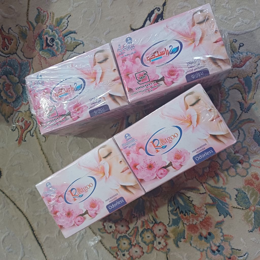 تصویر 1 از پودر موبر بدون بو راستگو 50 گرمی