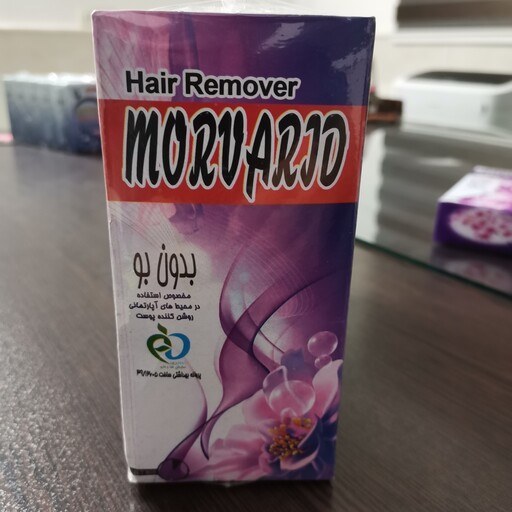 تصویر 1 از پودر موبر مروارید با کیفیت بالا و اثر بخشی منحصر به فرد