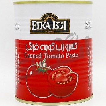 رب گوجه فرنگی 800 گرمی اتکا با غلظت بالا