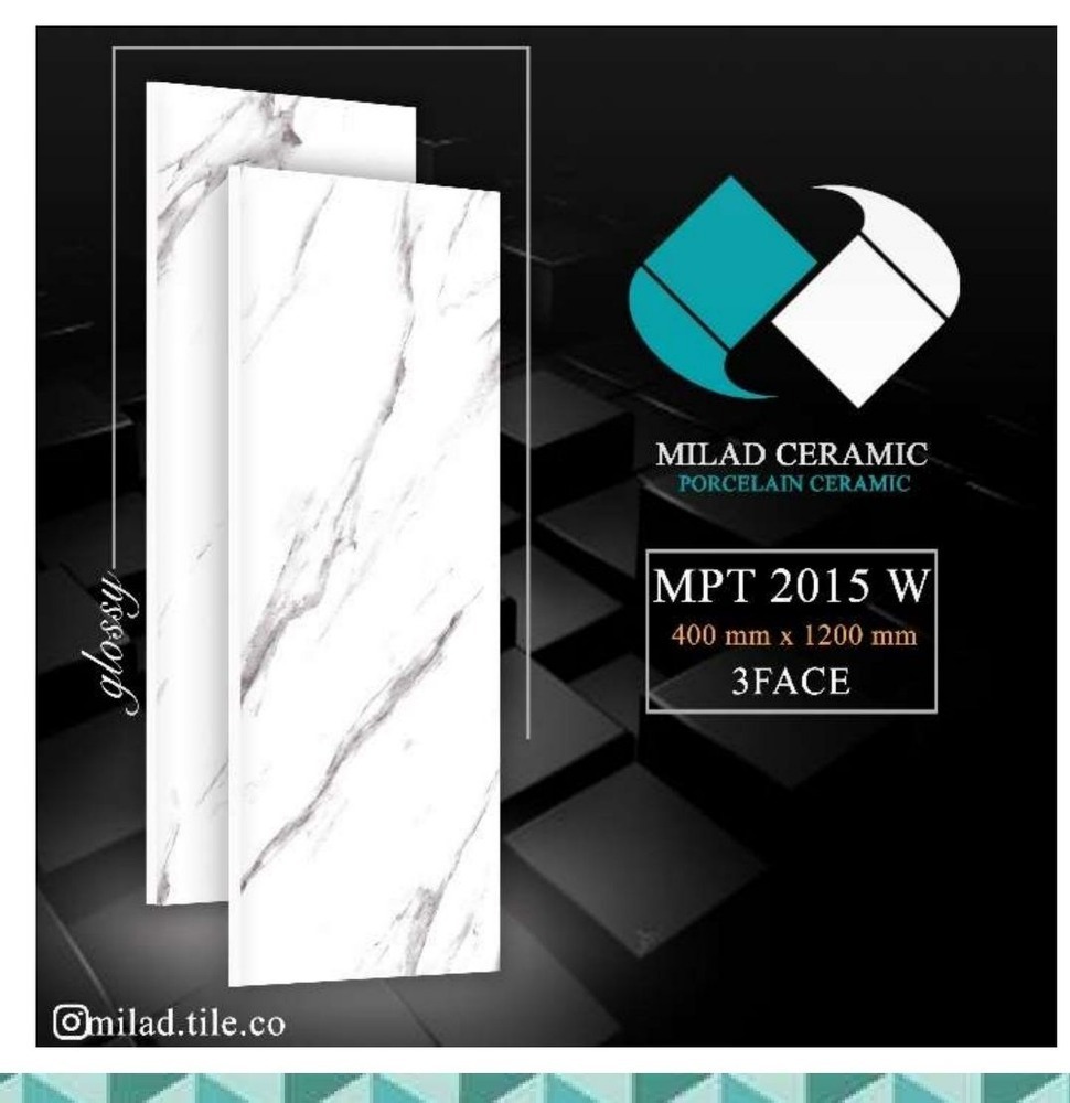 تصویر 1 از قیمت خرید کاشی پرسلان با کیفیت + قیمت به صرفه