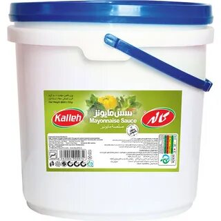 قیمت سطل پلاستیکی 18 لیتری در افغانستان