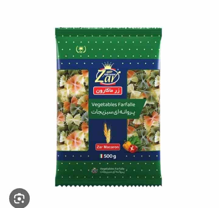 تصویر 3 از فروش فوق العاده ماکارونی زر در اشکال مختلف + قیمت عمده