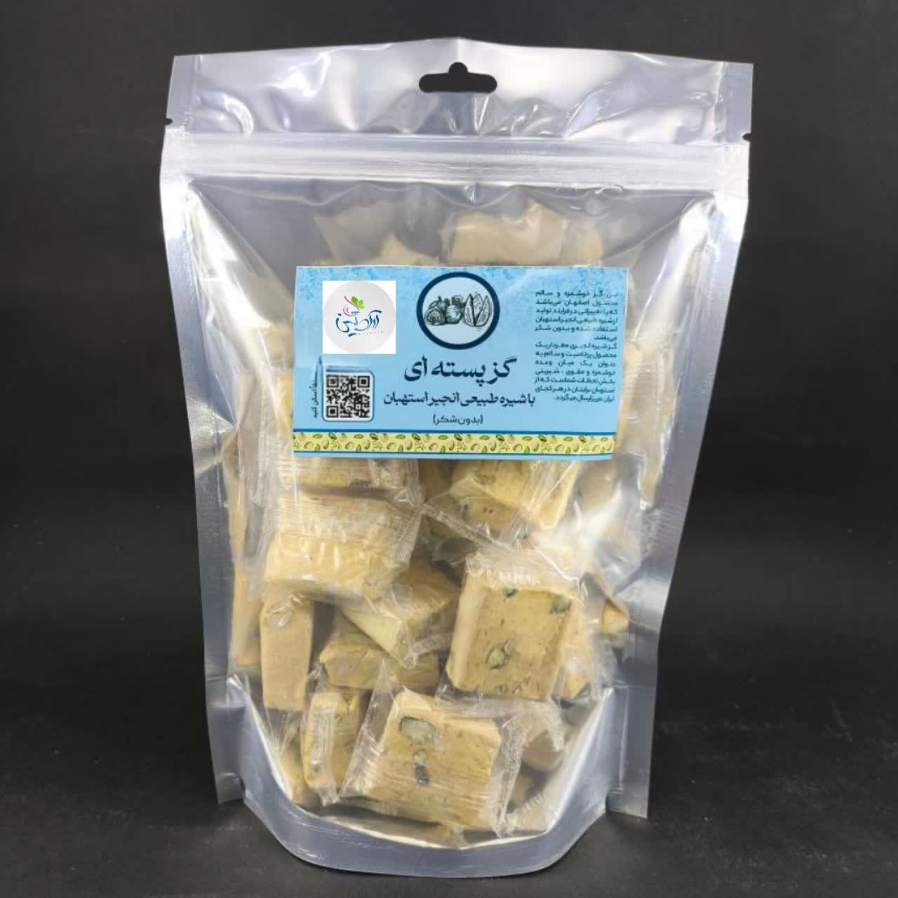 فروش ویژه گز انجیر + محصولی خواص و استثنایی