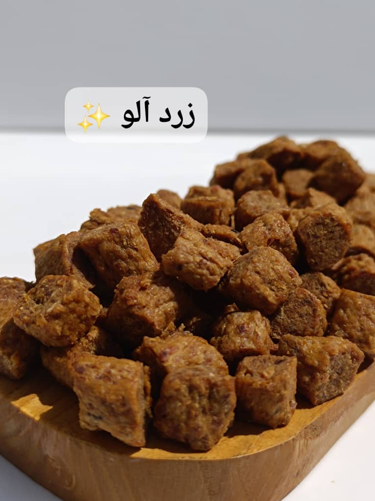 حبه زرد الو