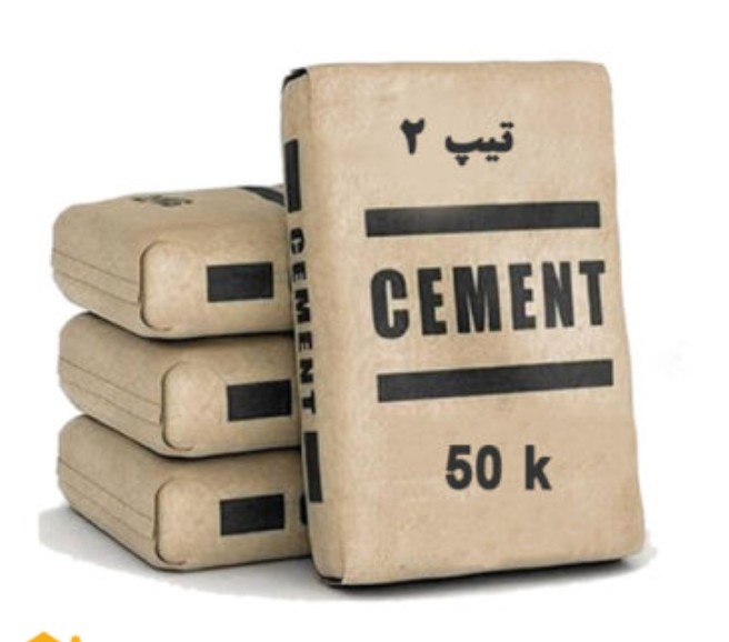 تصویر 3 از قیمت سیمان تیپ 2 کرمان + فروش ویژه