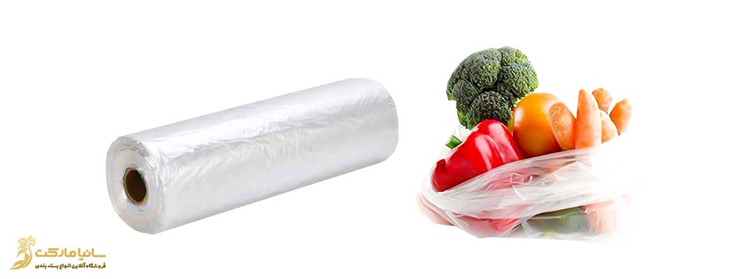 تصویر 4 از قیمت نایلون فریزری + فروش