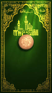 سجاده و مهر انتخاب آسان برای استفاده روزانه