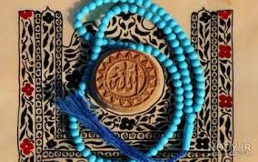 تصویر 1 از سجاده و مهر انتخاب آسان برای استفاده روزانه