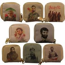 تصویر 1 از جانماز زیپی کوچک تجربه ای آرامش بخش برای عبادت در محیط های مختلف