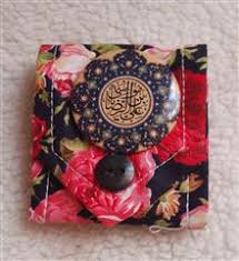 تصویر 2 از جانماز زیپی کوچک تجربه ای آرامش بخش برای عبادت در محیط های مختلف