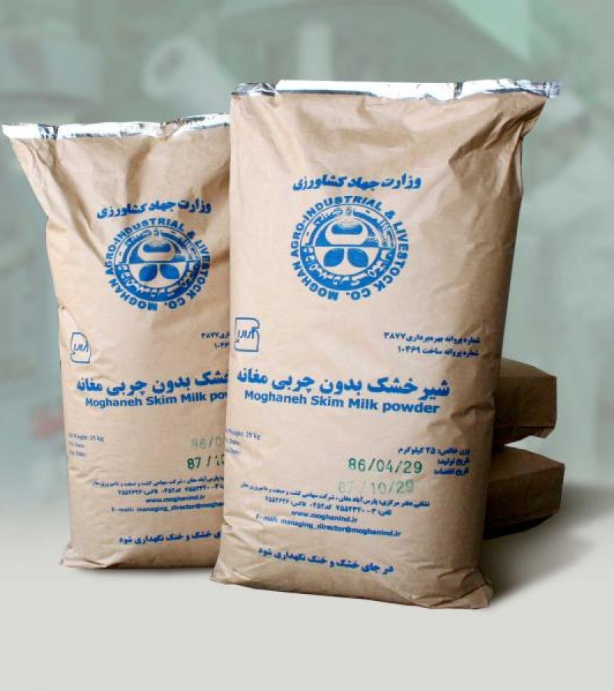 پودر شیر خشک بدون چربی کشت و صنعت مغان با کیفیتی بی نظیر