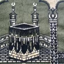 تصویر 2 از سجاده طرح مکه تجربه‌ ای متفاوت از کیفیت و زیبایی