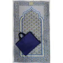 تصویر 1 از جانماز جیبی ساده همراهی راحت و مطمئن در محیط های مختلف