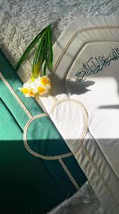 تصویر 3 از ست جانماز تجربه‌ ای متفاوت از کیفیت و زیبایی