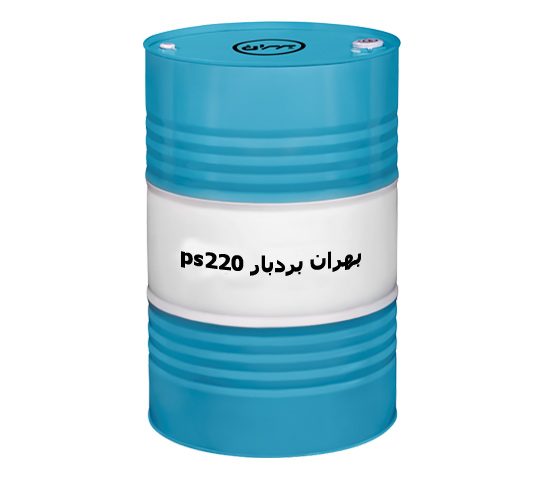 تصویر 1 از روغن بهران بردبار ps 220 فروش به صورت عمده + قیمت خرید