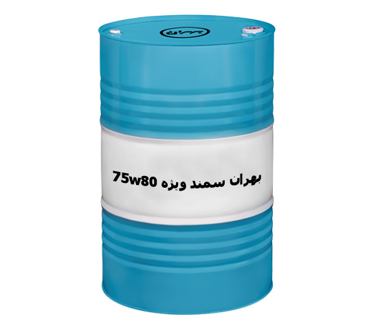 تصویر 1 از روغن بهران سمند ویژه 75W8 فروش به صورت عمده + قیمت خرید