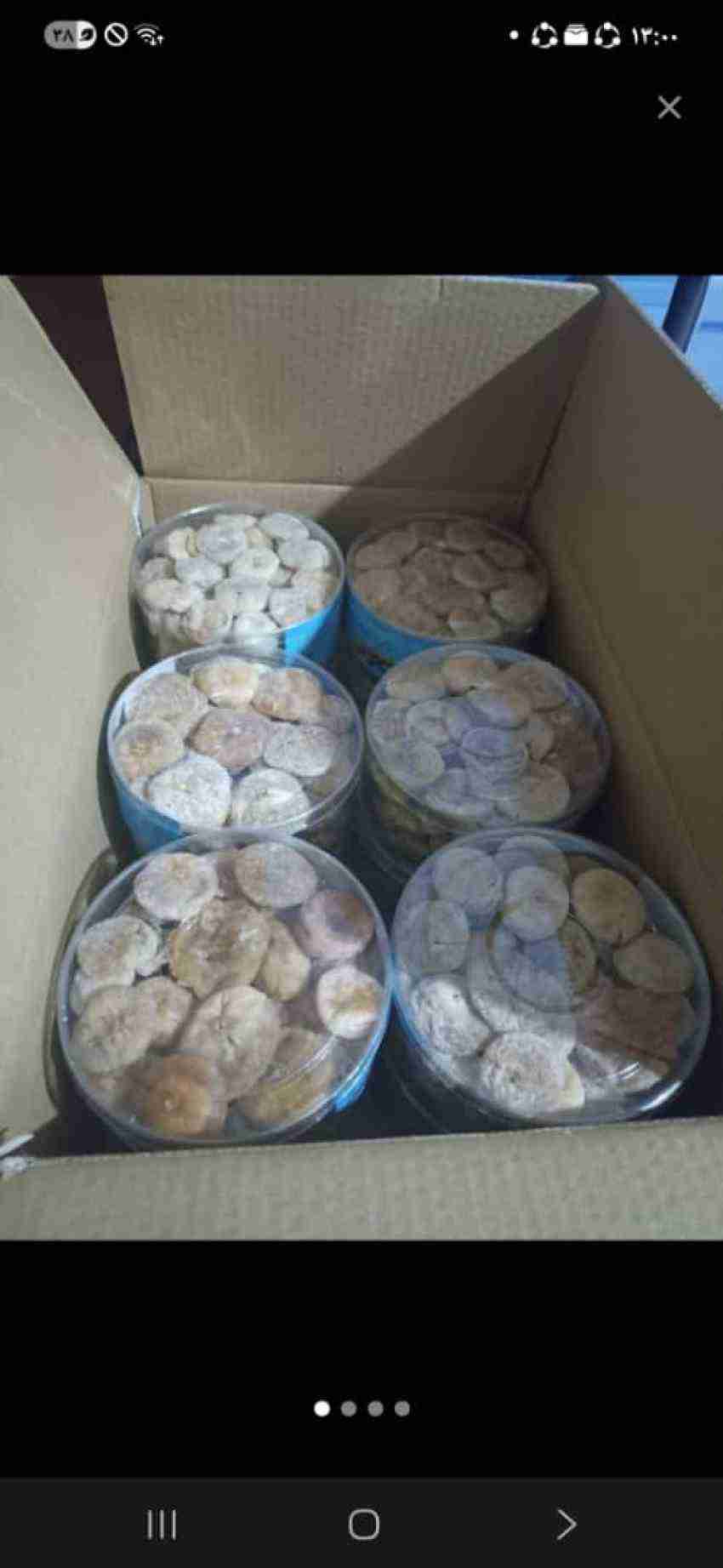 تصویر 1 از فروش عمده انجیر خشک اردی تامین مستقیم  برای بازار داخلی و صادرات