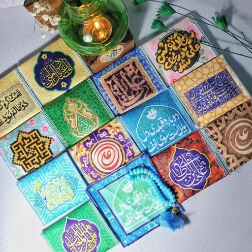 تصویر 1 از جانماز جیبی غدیر بهترین وسیله برای عبادت