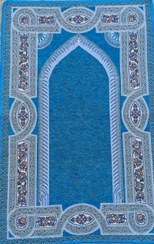 تصویر 1 از سجاده ضد آب سبک چند منظوره و همراه معنوی در هر سفر