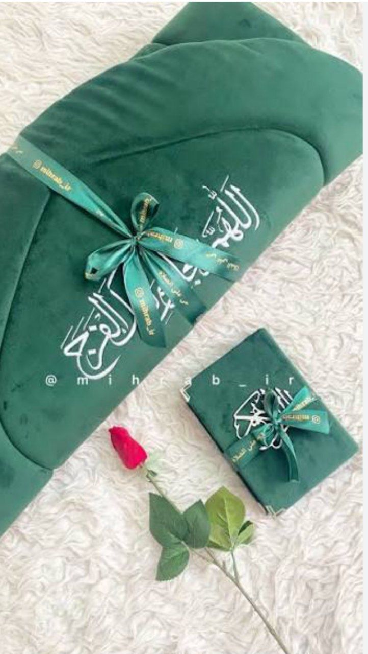 تصویر 1 از سجاده طبی محراب مناسب عبادت های طولانی